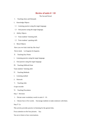 九年级英语Review of units 6～10教案人教版