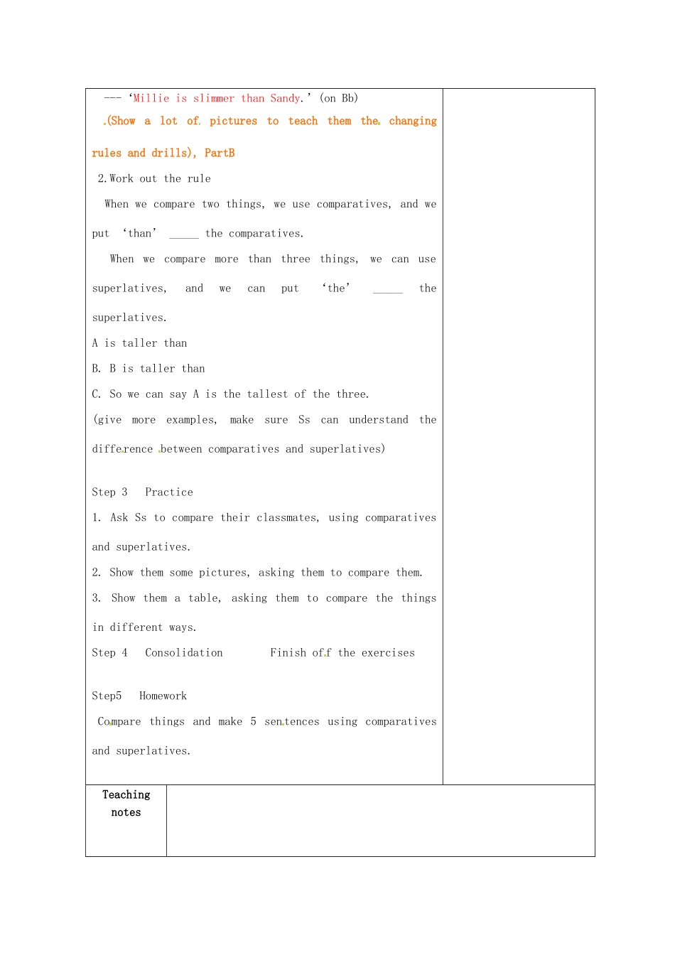 八年级英语上册 Unit 1 friends Grammar教案 （新版）牛津版-（新版）牛津版初中八年级上册英语教案_第2页