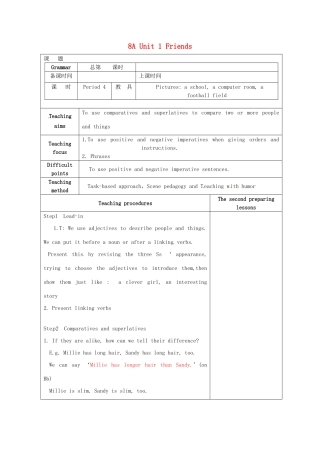 八年级英语上册 Unit 1 friends Grammar教案 （新版）牛津版-（新版）牛津版初中八年级上册英语教案