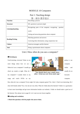 七年级英语Module10 Unit2教案 外研社