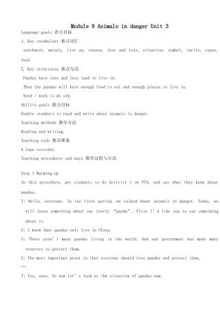 外研社八年级英语Module 9 Animals in danger Unit 3