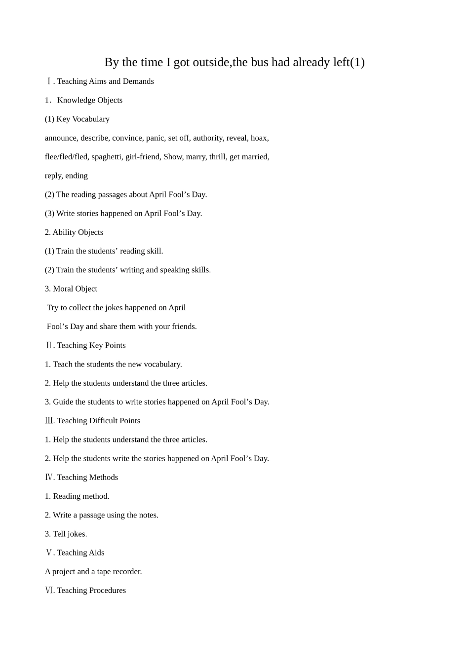 九年级英语By the time I got outside,the bus had already left(1)_第1页