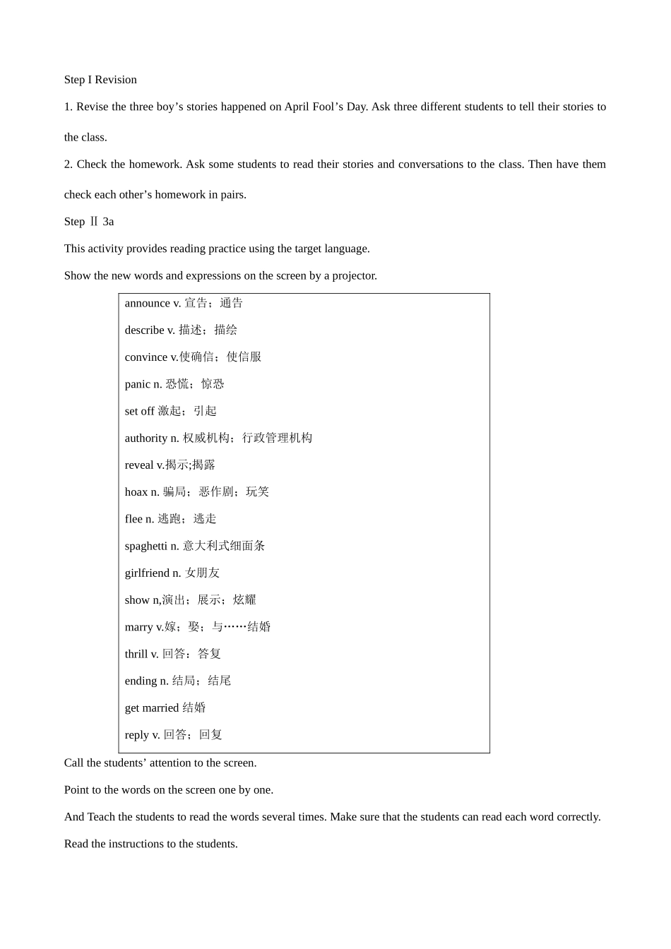 九年级英语By the time I got outside,the bus had already left(1)_第2页