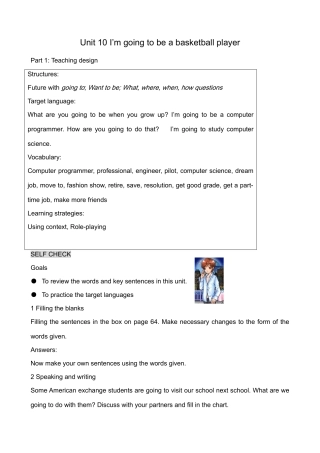 八年级英语Unit10 I’m going to be a basketball player Self Check新课标 人教版