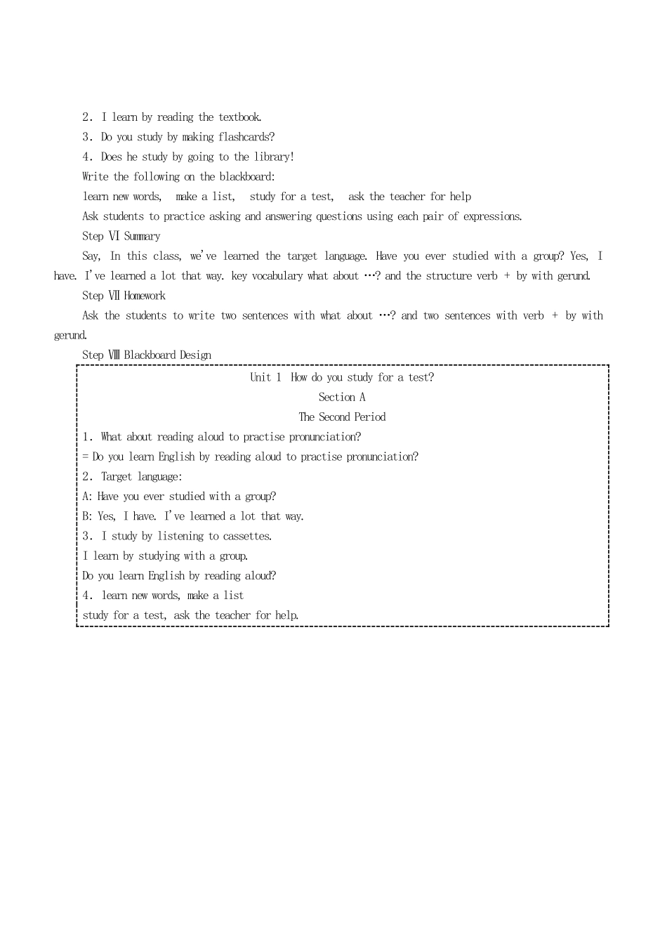 九年级英语全册 Unit 1 How do you study for a test？The Second Period教案 人教新目标版_第3页
