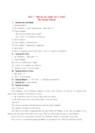九年级英语全册 Unit 1 How do you study for a test？The Second Period教案 人教新目标版