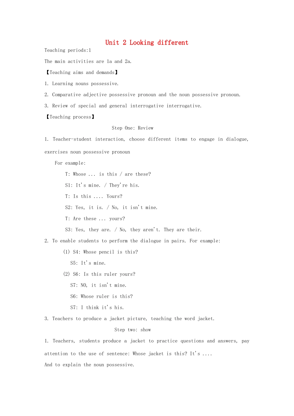 七年级英语上册 Unit 2 Looking different Section B教案 （新版）仁爱版-（新版）仁爱版初中七年级上册英语教案_第1页