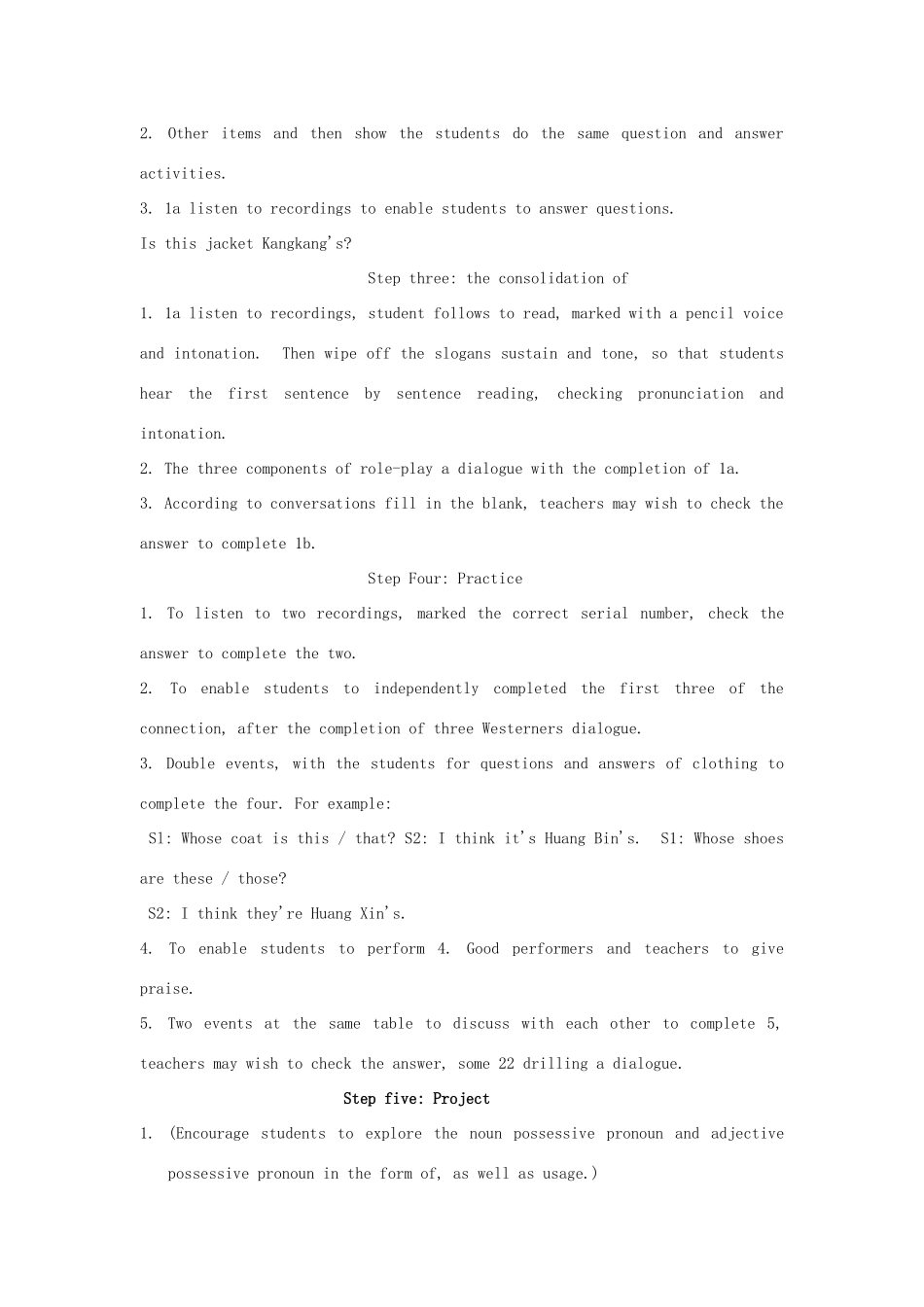 七年级英语上册 Unit 2 Looking different Section B教案 （新版）仁爱版-（新版）仁爱版初中七年级上册英语教案_第2页