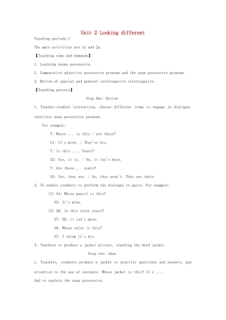 七年级英语上册 Unit 2 Looking different Section B教案 （新版）仁爱版-（新版）仁爱版初中七年级上册英语教案