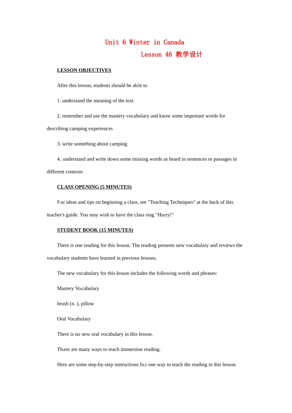 七年级英语下册 Unit6 Winter in Canada Lesson46教案 冀教版_第1页