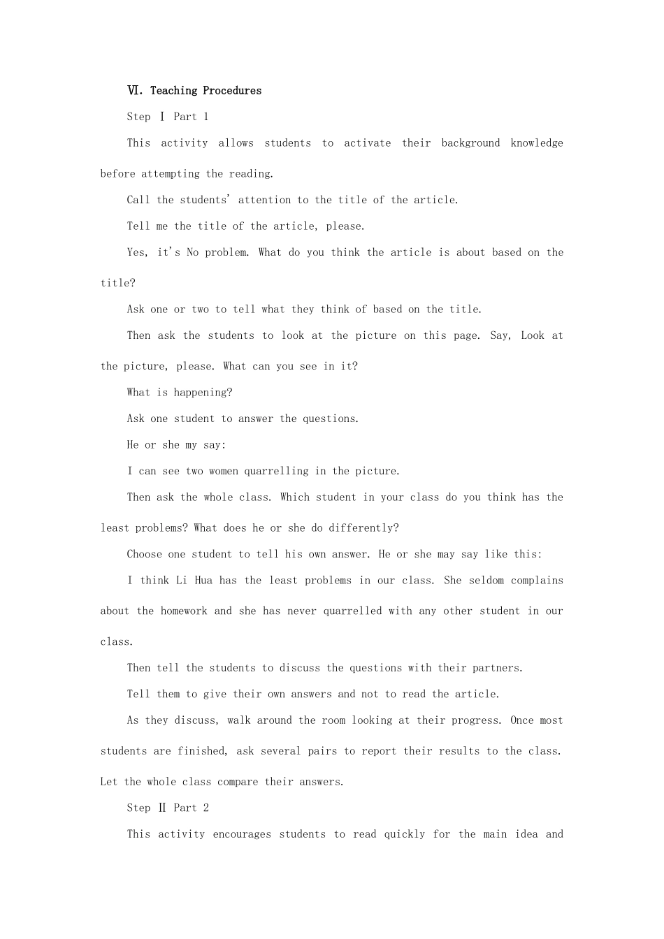 九年级英语全册 Unit 8 I'll help clean up the city parks The Seventh Period教案 人教新目标版_第2页