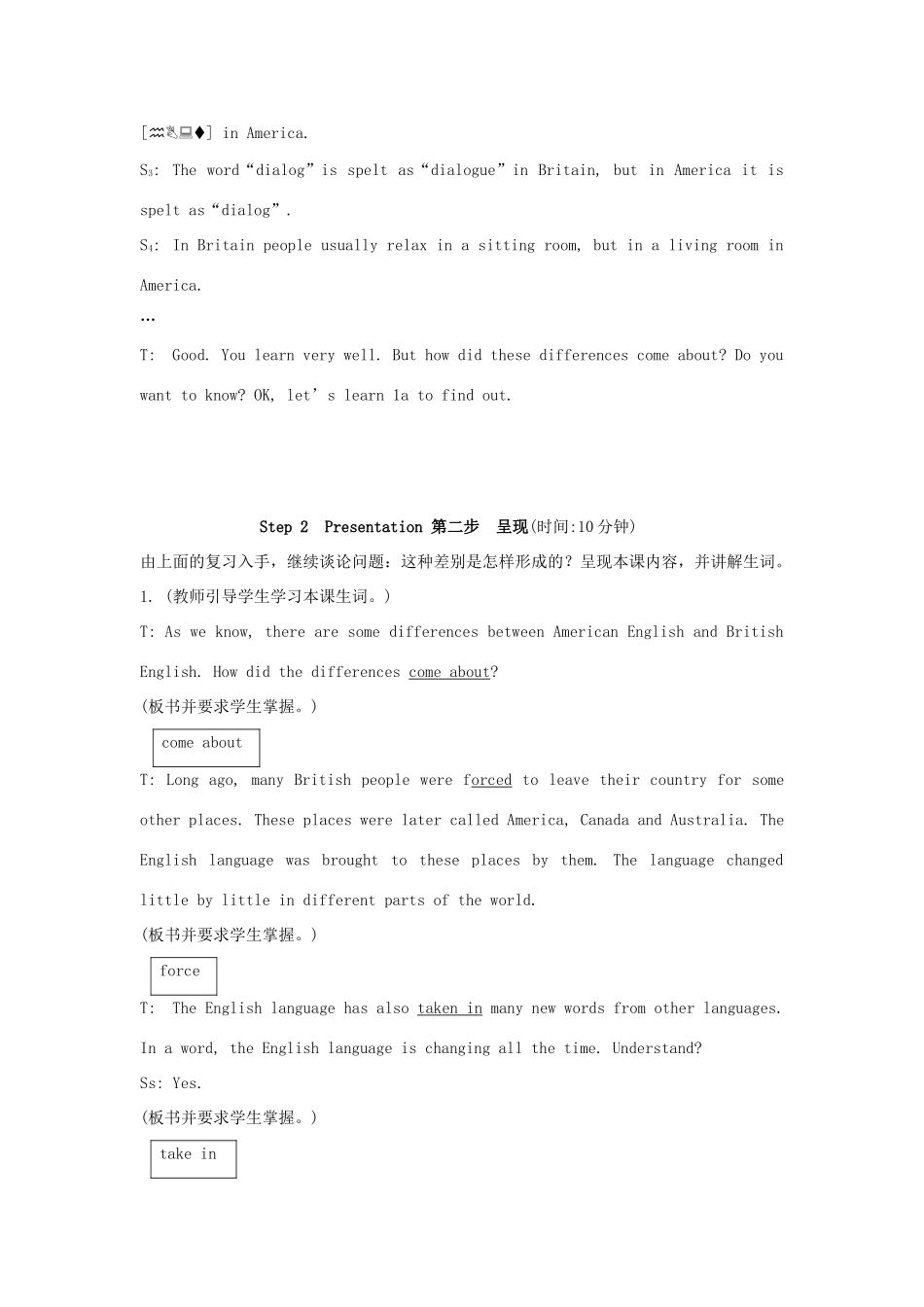 九年级英语上册《Unit 3 English Around the World》Topic2 SectionD 教案 仁爱版_第2页