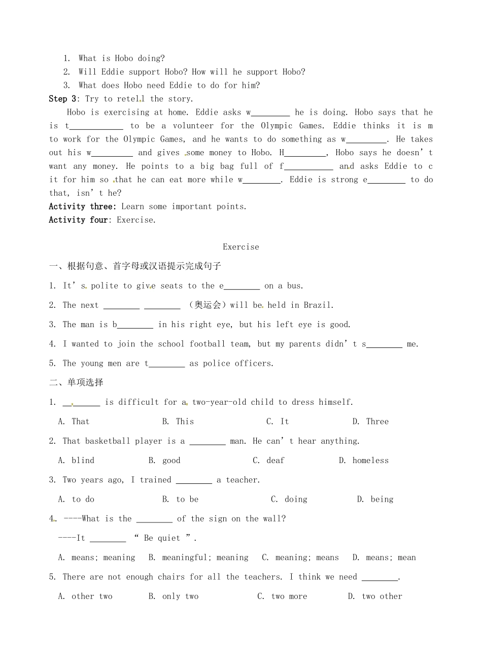 八年级英语下册 Unit 6 Sunshine for all Welcome to the unit教案 （新版）牛津版-（新版）牛津版初中八年级下册英语教案_第2页