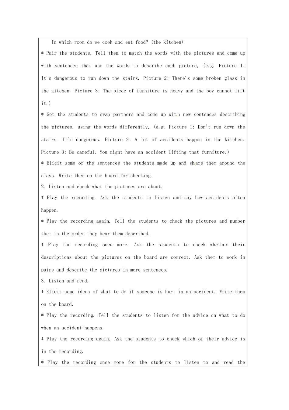 八年级英语上册《Module 12 Unit 1 What should we do before help arrives》教案 （新版）外研版-（新版）外研版初中八年级上册英语教案_第3页