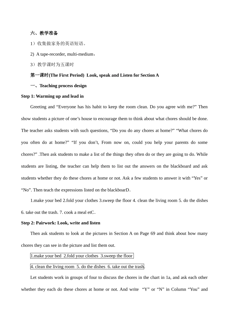 八年级英语Unit 11 Could you please clean your room？新人教版_第2页