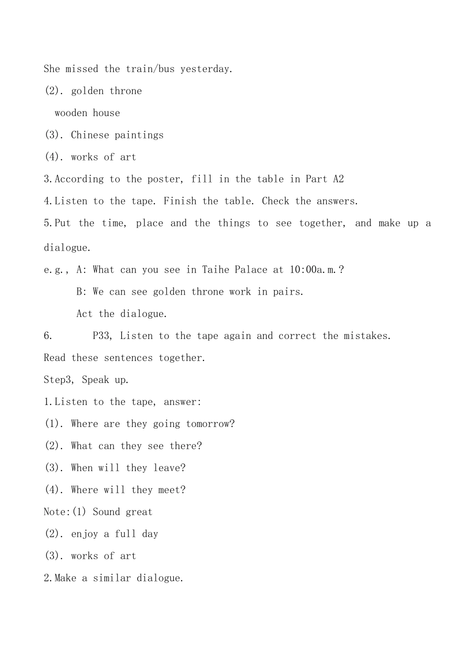 七年级英语下册Unit 2 Welcome to Sunshine Town--Period 7牛津版_第2页