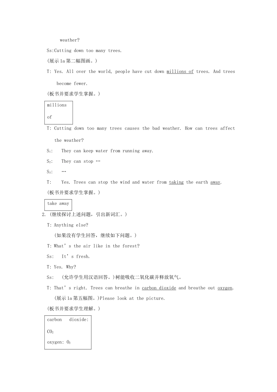 九年级英语上册 Unit 2《Topic 2 All these problems are very serious》Section C 教学设计 仁爱版_第2页