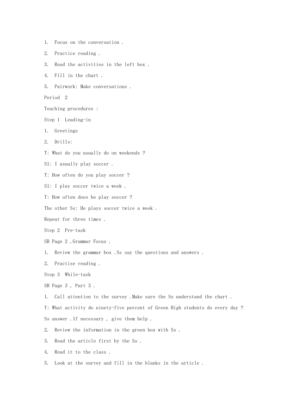 八年级英语下册 Unit 1How often do you exercise  教案 人教新目标版_第3页