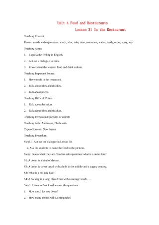 七年级英语上册 Unit 4 Lesson 31 In the Restaurant—Lesson 32 Unit Review教案 冀教版