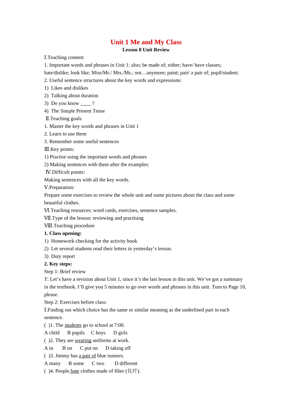 八年级英语上册：Unit 1 Lesson 8 Unit Review教案（冀教版）_第1页