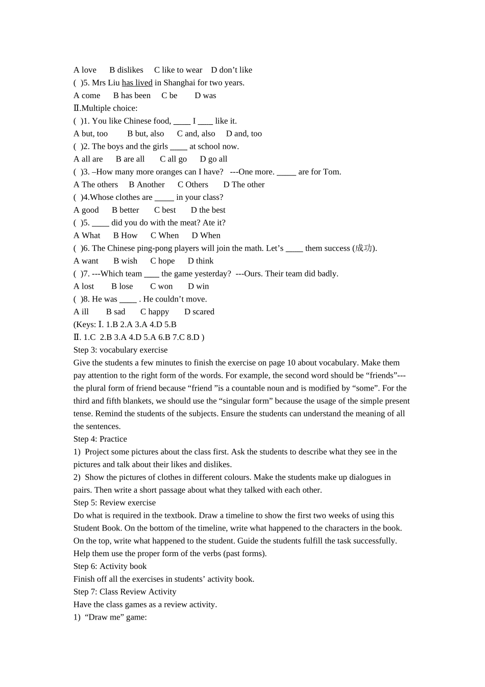 八年级英语上册：Unit 1 Lesson 8 Unit Review教案（冀教版）_第2页
