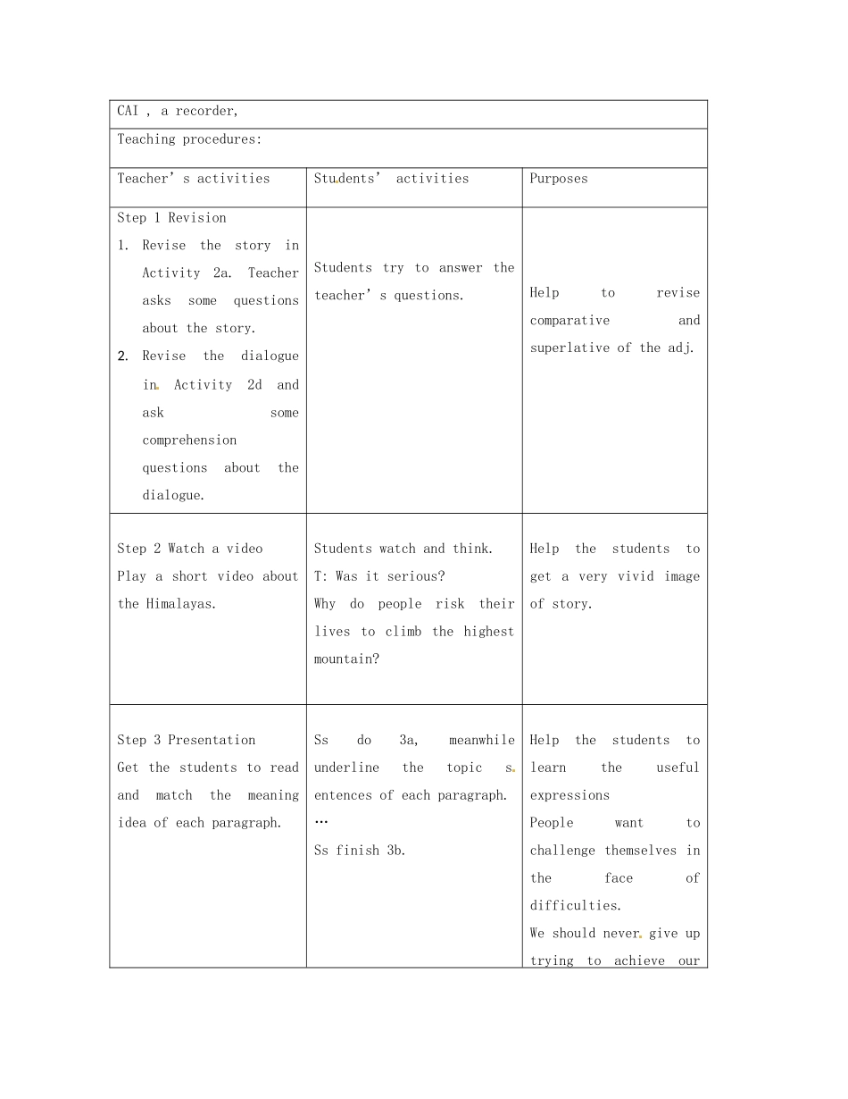 八年级英语上册 Unit 5 What’s the highest mountain in the world？SectionA 3a-4c精品教案 鲁教版五四制_第2页