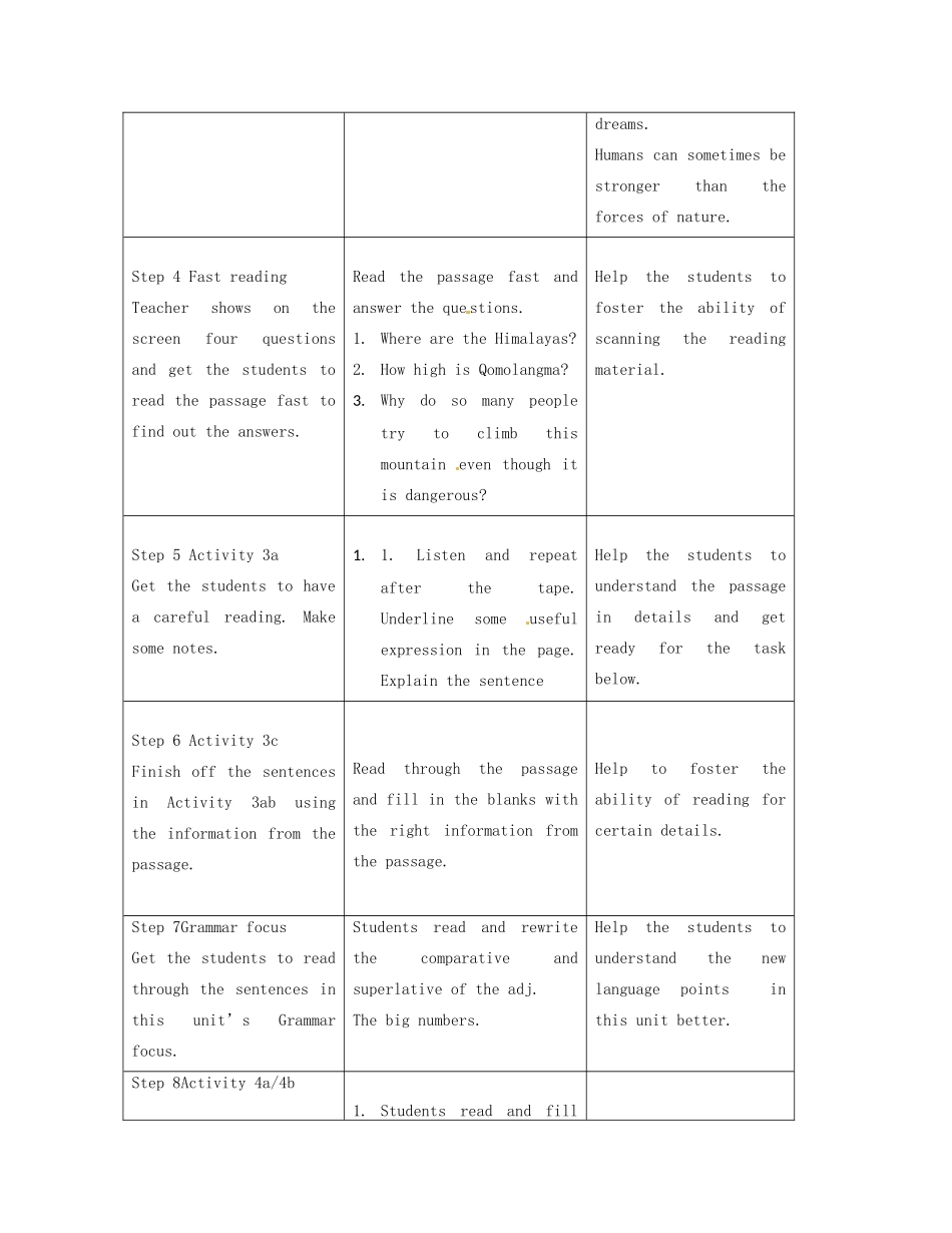 八年级英语上册 Unit 5 What’s the highest mountain in the world？SectionA 3a-4c精品教案 鲁教版五四制_第3页