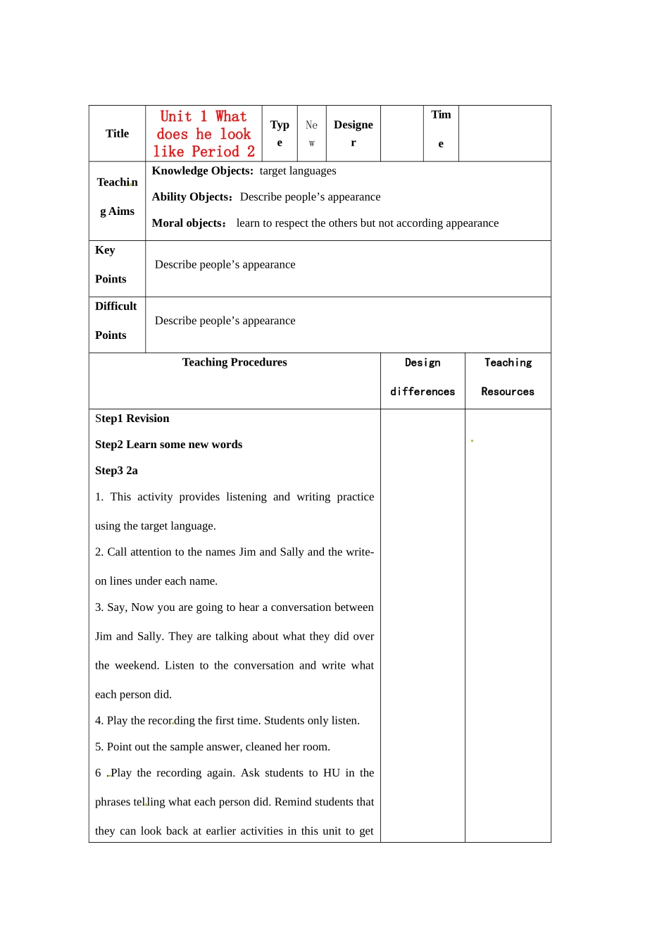 吉林省长春市104中七年级英语下册 Unit 1 What does he look like Period 2教案 人教新目标版_第1页