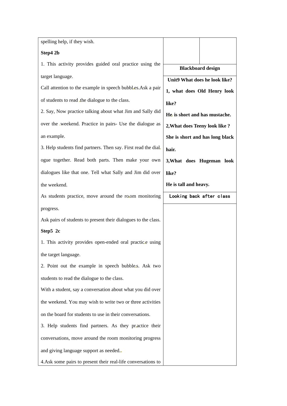 吉林省长春市104中七年级英语下册 Unit 1 What does he look like Period 2教案 人教新目标版_第2页