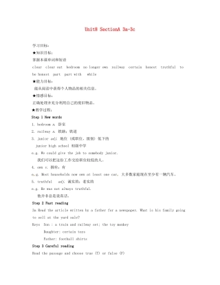 八年级英语上册 Unit 8 I’ve had this bike for three years SectionA 3a-3c精品教案 鲁教版五四制
