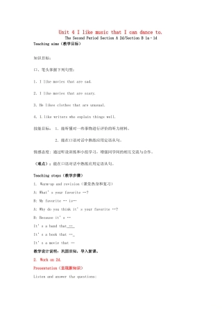 九年级英语全册 Unit 4 I like music that I can dance to The Second Period教案 鲁教版五四制-鲁教版五四制初中九年级全册英语教案