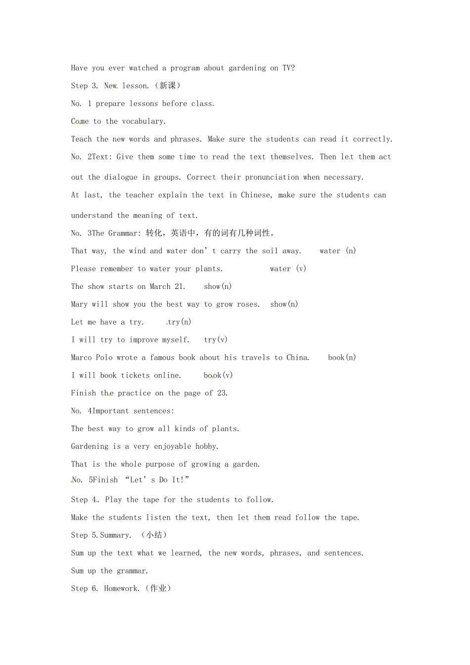 八年级英语下册 Unit 2 Plant a Plant Lesson 9 Gardening with Mary教案 （新版）冀教版-（新版）冀教版初中八年级下册英语教案_第2页