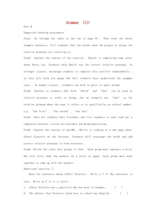 九年级英语下册 Unit 2 Great people Grammar II教案 （新版）牛津版-（新版）牛津版初中九年级下册英语教案