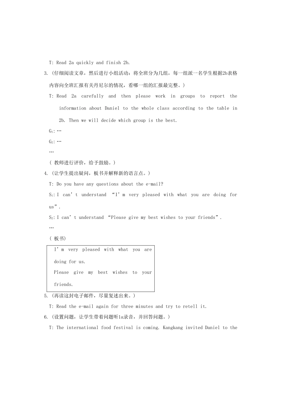 八年级英语上册 Topic 1 We are preparing for a food festival Section C 教学设计 人教新目标版_第3页