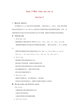 七年级英语上册 Unit 1 Making new friends Topic 3 What class are you in Section C教案 （新版）仁爱版