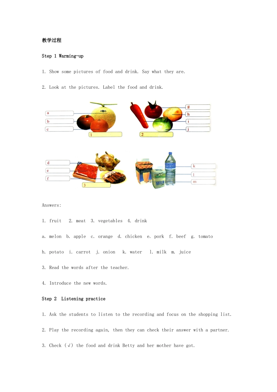 七年级英语上册 Module 4 Healthy food Unit 1 We've got lots of apples教案 （新版）外研版-（新版）外研版初中七年级上册英语教案_第2页