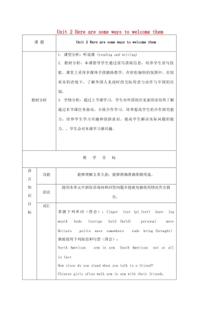 天津市宝坻区新安镇七年级英语下册 Module 11 Body language Unit 2 Here are some ways to welcome them教案 （新版）外研版-（新版）外研版初中七年级下册英语教案