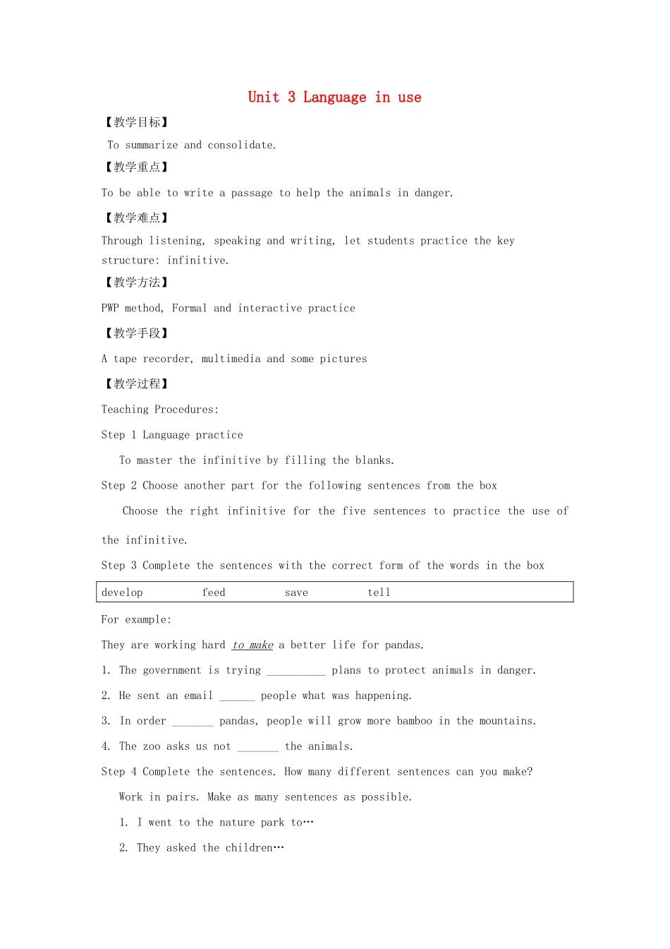 八年级英语上册 Module 6 Animals in danger Unit 3 Language in use教案 （新版）外研版-（新版）外研版初中八年级上册英语教案_第1页