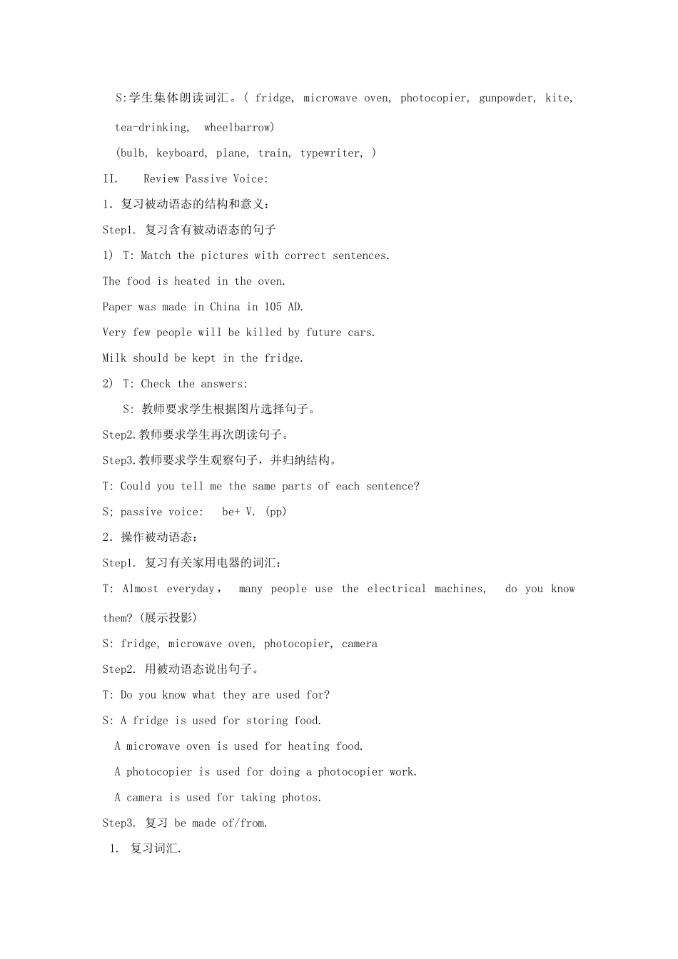 北京市丰台区王佐中学中考英语复习 Unit 4 Inventions and Inventors Roundup 4教案 _第2页