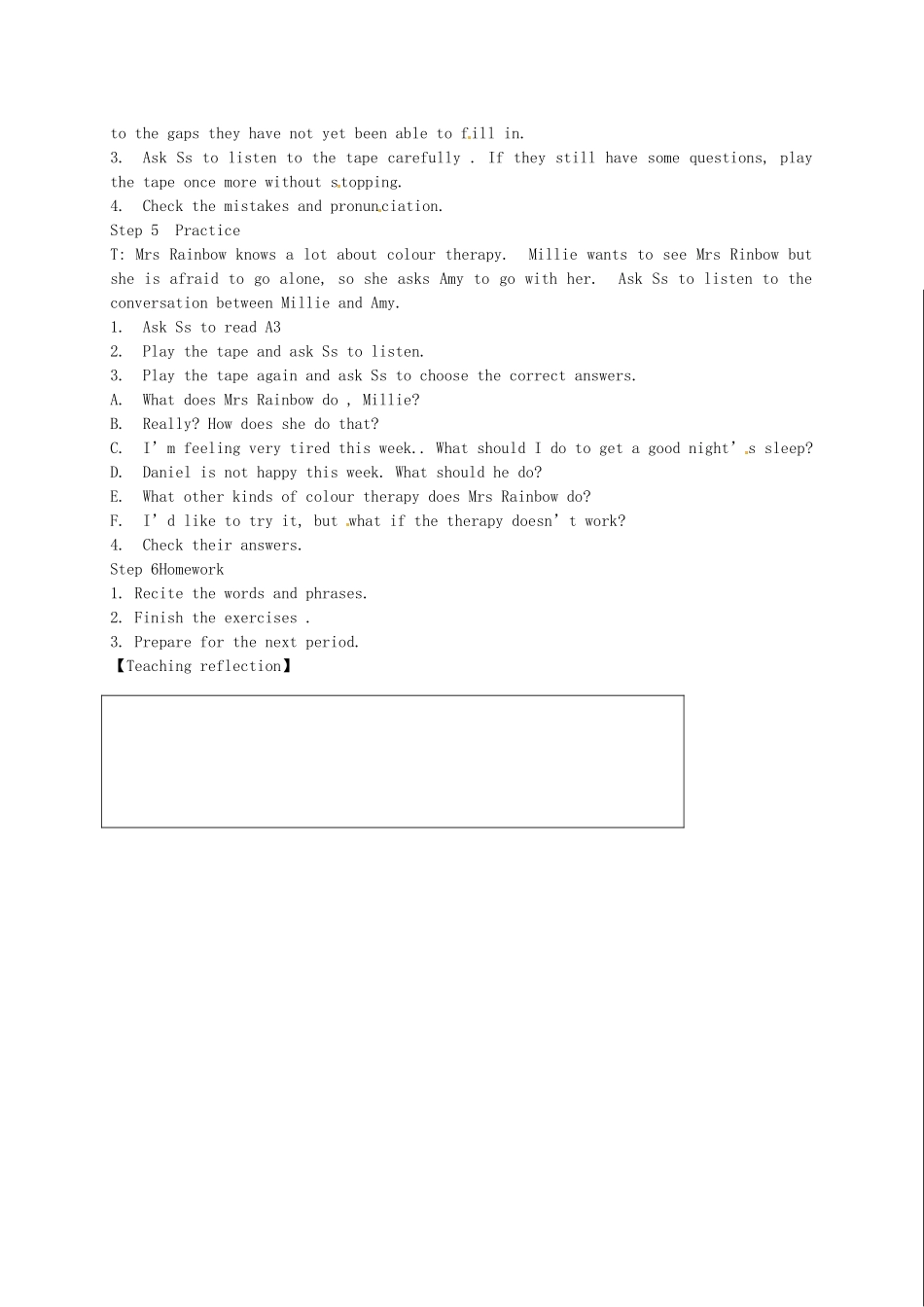 九年级英语上册《Unit 2 Colour Integrated skills》教案 （新版）牛津版-（新版）牛津版初中九年级上册英语教案_第2页
