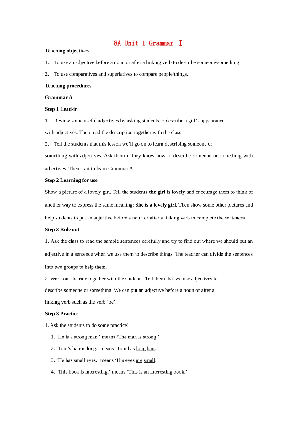 八年级英语上册 Unit 1 Friends特色教案 牛津版_第1页