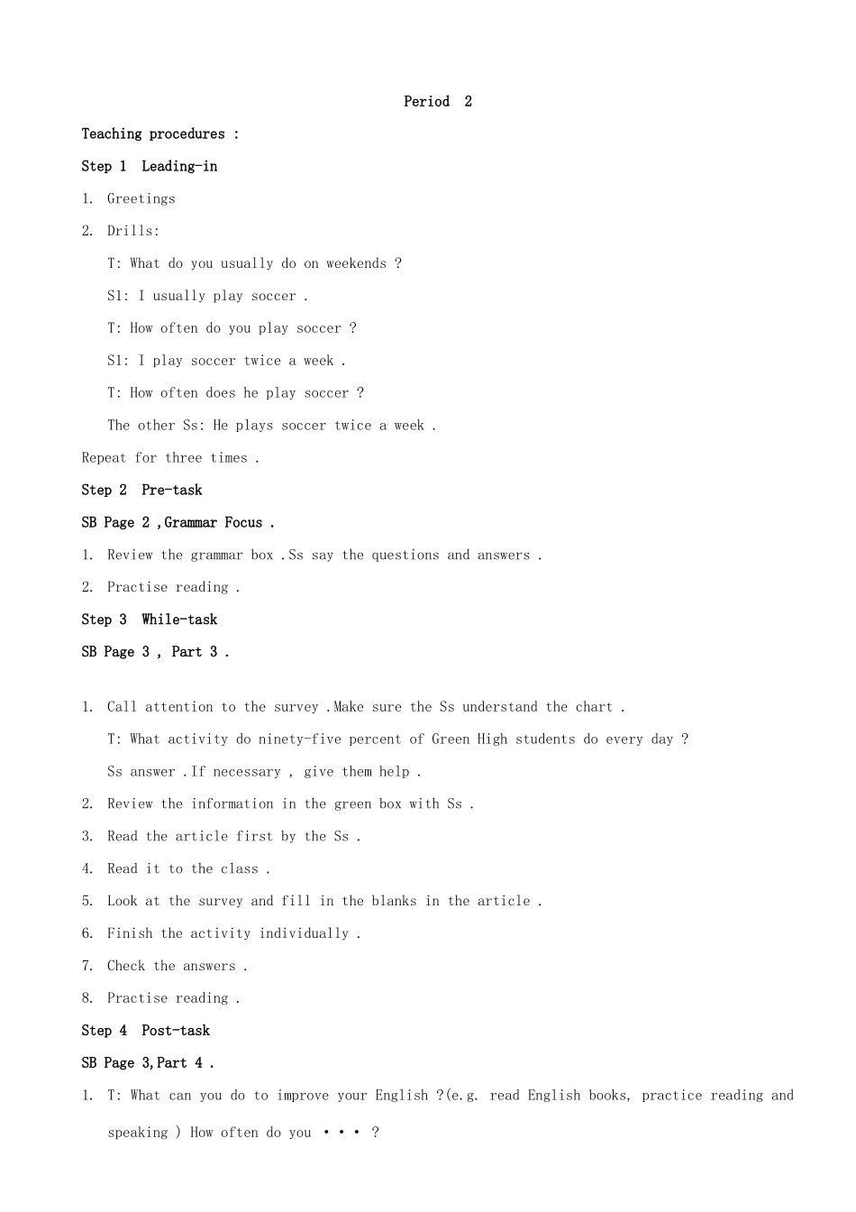 八年级英语上册 Unit 1 How often do you exercise 教案 人教新目标版_第3页