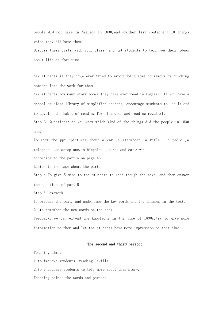 九年级英语下册 Chapter 4 Tom Sawyer paints the fence教案2 牛津沈阳版-牛津沈阳版初中九年级下册英语教案_第2页