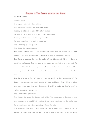 九年级英语下册 Chapter 4 Tom Sawyer paints the fence教案2 牛津沈阳版-牛津沈阳版初中九年级下册英语教案