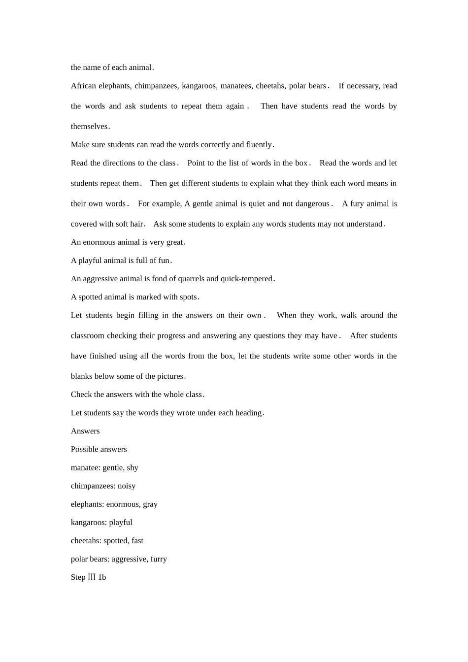 九年级英语：Unit 3 We’re trying to save the manatees（教案1）鲁教版_第3页