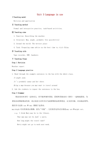 学年八年级英语上册 Module 10 The weather Unit 3 Language in use教案 （新版）外研版-（新版）外研版初中八年级上册英语教案