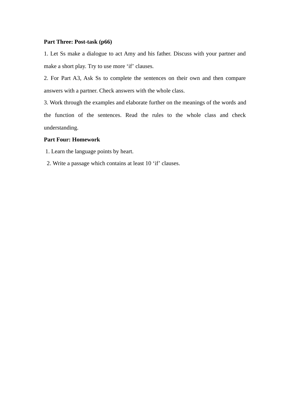 八年级英语上册第四单元语法部分教学设计牛津版_第3页