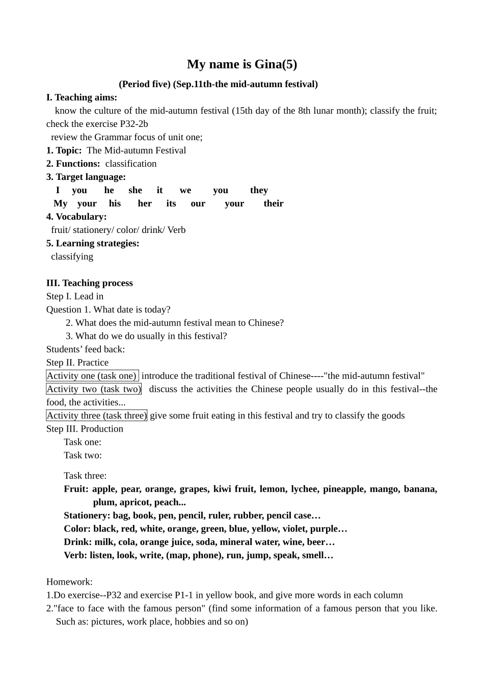 七年级英语My name is Gina教案(5)新课标 人教版_第1页