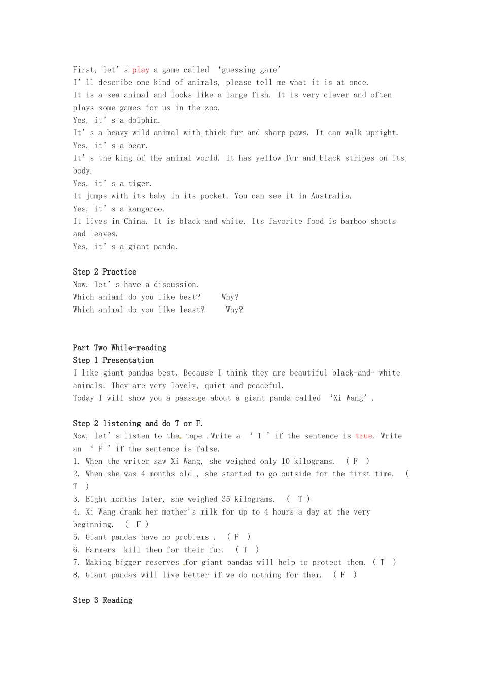 八年级英语上册 Unit 5 Wild animals Period 2 Reading 1教案 （新版）牛津版-（新版）牛津版初中八年级上册英语教案_第2页