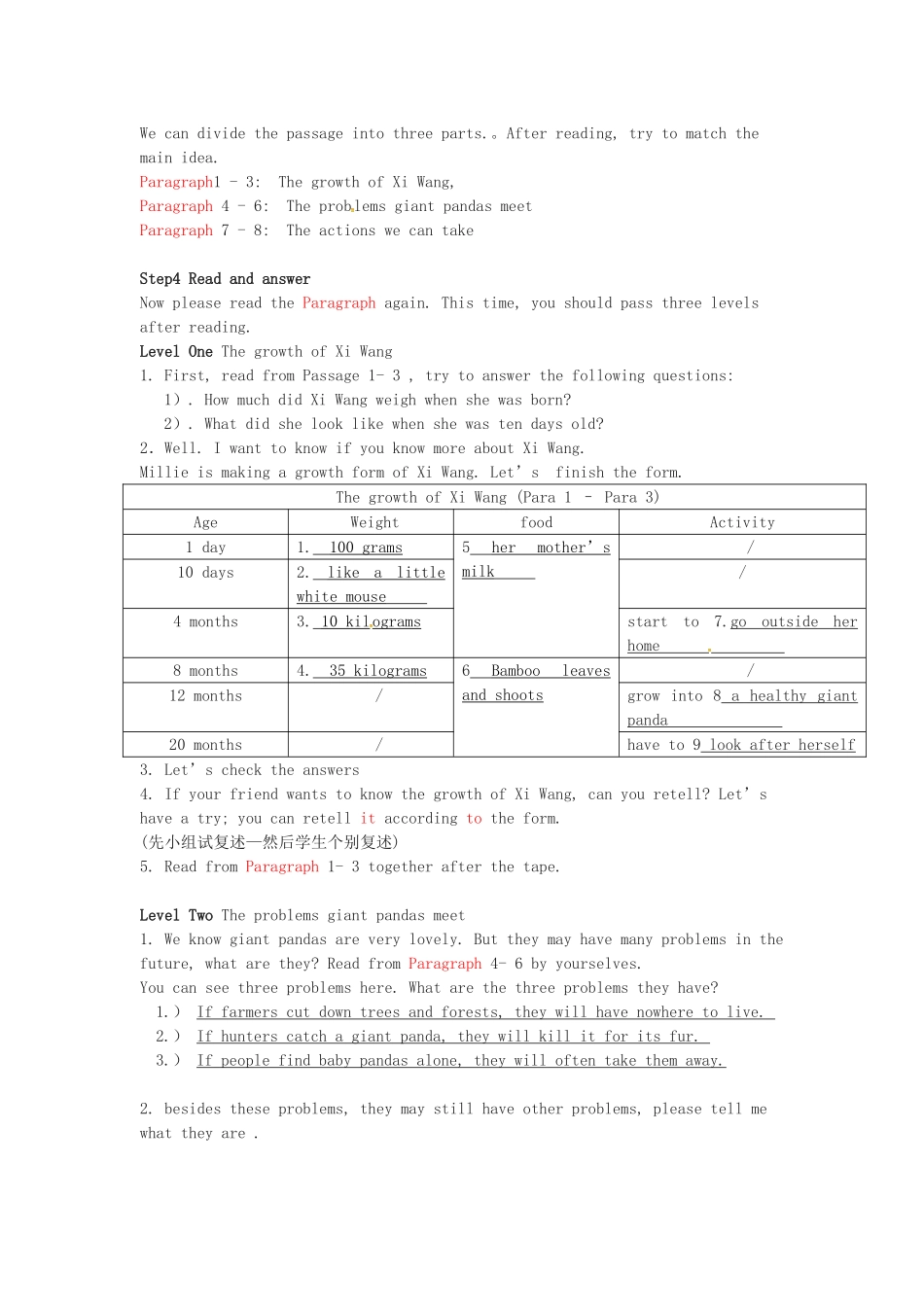 八年级英语上册 Unit 5 Wild animals Period 2 Reading 1教案 （新版）牛津版-（新版）牛津版初中八年级上册英语教案_第3页